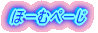 �ف[�ނ؁[��